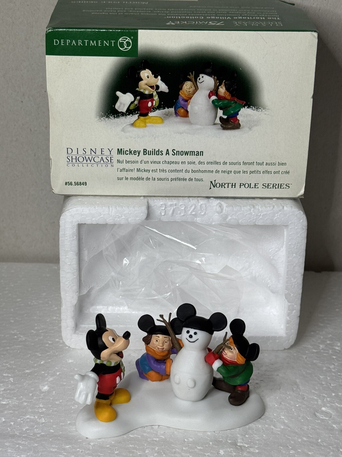 Click here to see eBay Auction