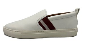 Chaussures Bally : SOLDE jusqu'à jusqu'à −55 Chaussures Bally : SOLDE jusqu'à jusqu'à −55