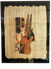 Papyrus &Auml;gypten im Bilderrahmen  Bild  K&ouml;nigin Nerfertari