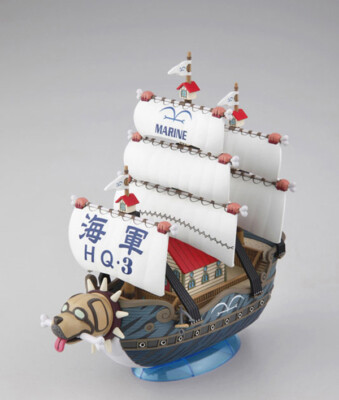 Bandai ONE PIECE GRAND SHIP COLLECTION 08 GARP'S WARSHIP Plastic