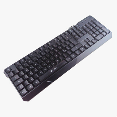 KLIM Chroma Ergonomische Gaming Tastatur mit Hintergrundbeleuchtung USB kabelgebunden QWERTY