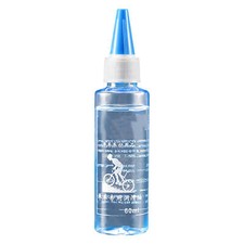 Squirt Long Lasting Dry E-Bike Chain Lube Wax Emulsion Road MTB for Wet/Dry 60ML