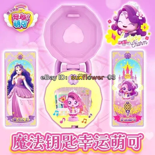 Figura Juguete Catch Teenieping Key Temporada 3 Mystic Heart Wing QR Juego Luckyping - Imagen 4 de 5