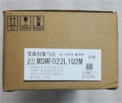 1PC New   MSMF022L1U2M Servo Motor Fast Ship *uq