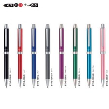 Pilot 2 1EVOLT Ballpoint pen 0.7  Sharp 0.5 Choose from 8 Body Colors BTHE-1SR