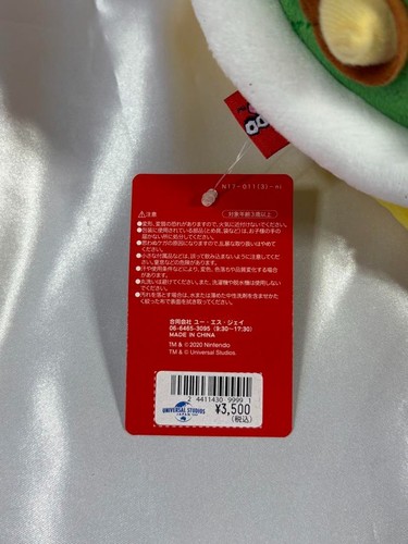Peluche Universal Studio Japan Super Nintendo World Bowser - Foto 5 di 6