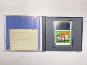 USED PC Engine Makai Prince Dorabocchan HuCard (SHIP from THAILAND)
