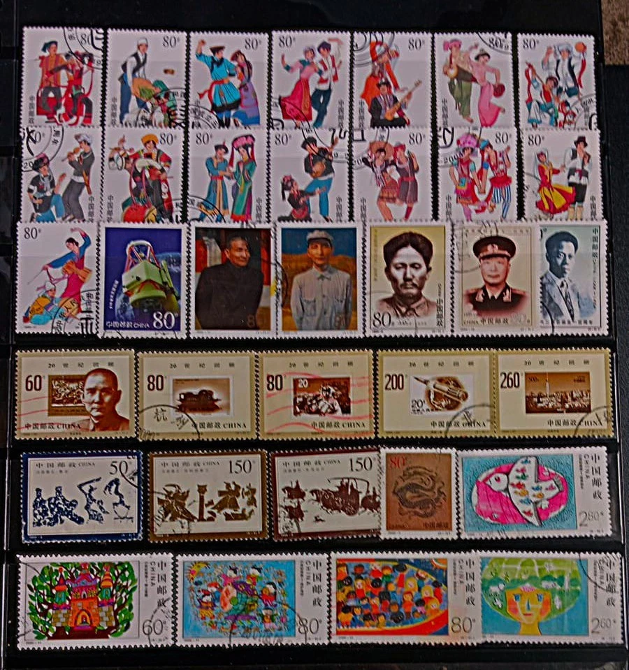 1991-2000 年的问题中国邮票| eBay