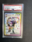 Umbreon EX 176 Black Star Promo Prismatic Premium Pokemon 2025 PSA 9