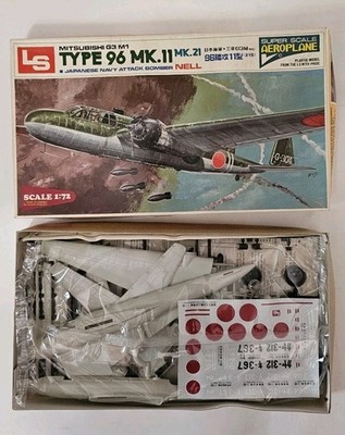 1984 LS Models A501 Mitsubishi G3M1 Type 96 M.II Japanese Attack Bomber - 1/72