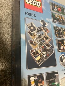 LEGO CREATOR: Assembly Square (10255)