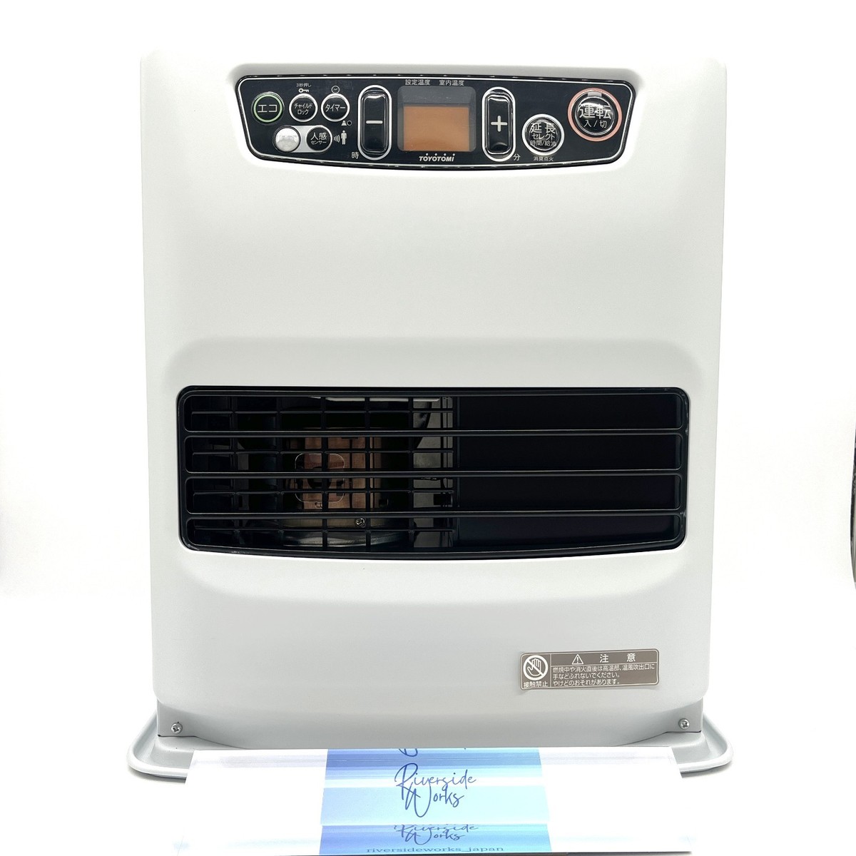 Buy Toyotomi LC-S33M(W) Kerosene Oil Fan Heater Made in Japan