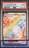 PSA 10 Charizard Vmax 074/073 Champion's Path Secret Rare Rainbow Pokémon Card