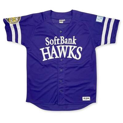 ウェア SoftBank Hawks 120 s-l400.jpg