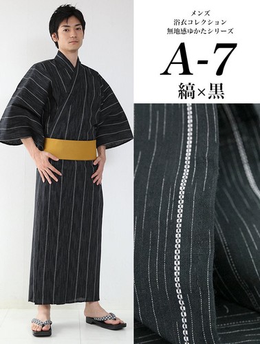 Kimono japonés Para Hombre Tradicional Samue \