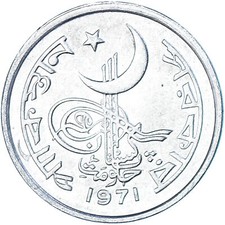 #1362005 Coin, Pakistan, Paisa, 1971