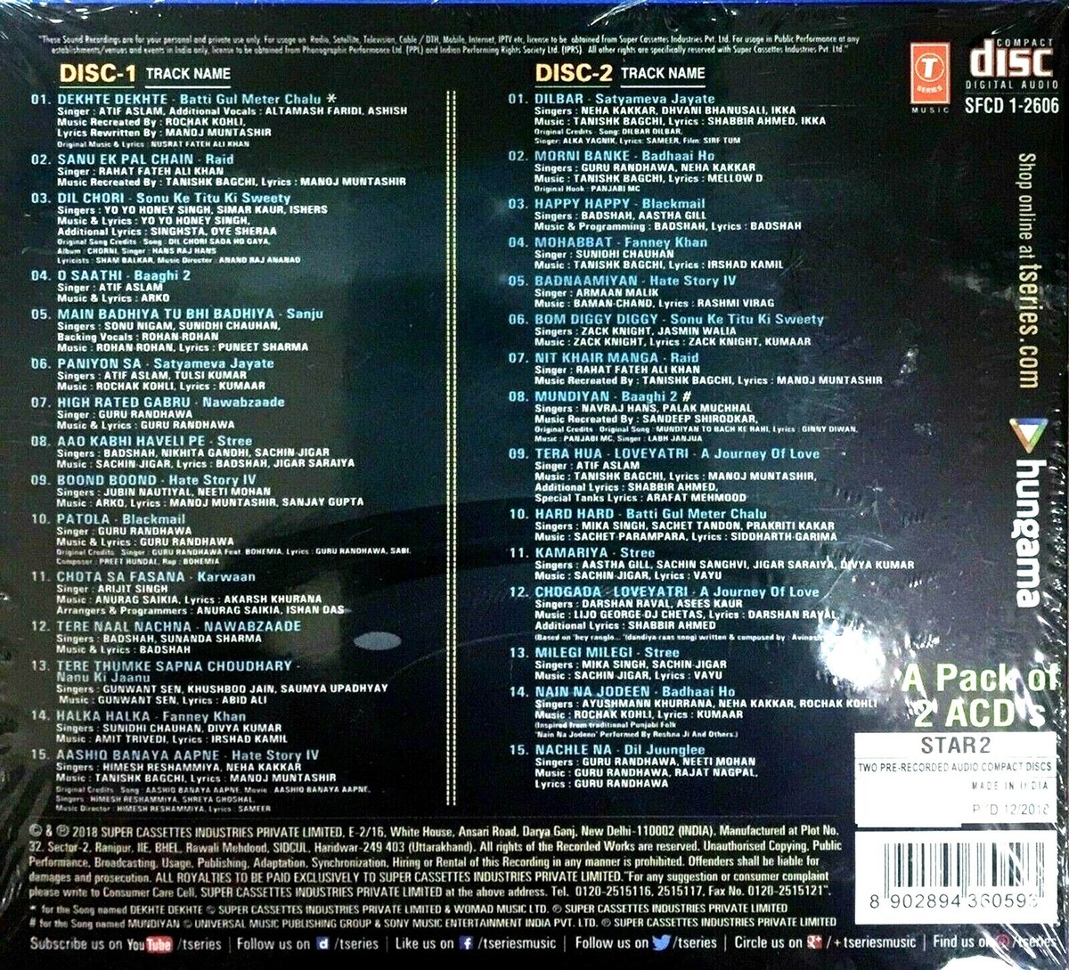 Raid Sanu Ek Pal Chain Lyrics Sanu Ek Pal Chain Lyrics In English