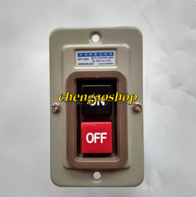 1PC NEW Power switch controller HY-513 #L9466Y LZ