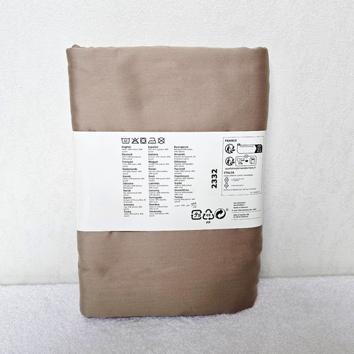 IKEA LUKTJASMIN Bettwäsche Set ✨ Kopfkissen + Decke ✨ grau beige ✨ seidig ✨ NEU - Bild 3 von 10