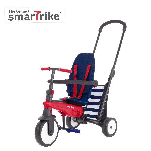 smart trike folding fun