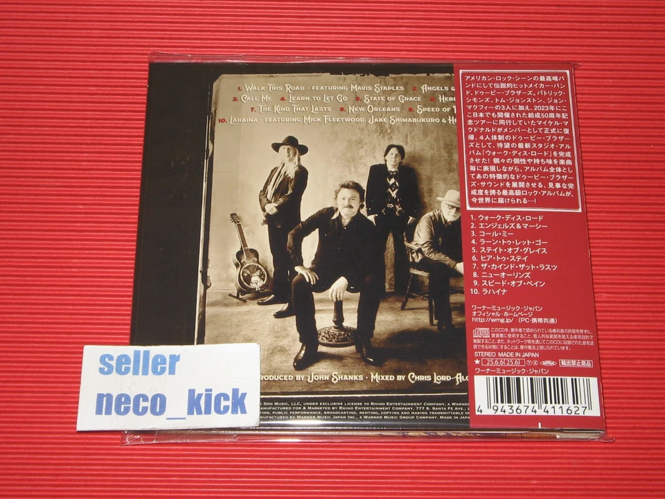 6WT THE DOOBIE BROTHERS WALK THIS ROAD JAPAN CD - Image 2 of 2