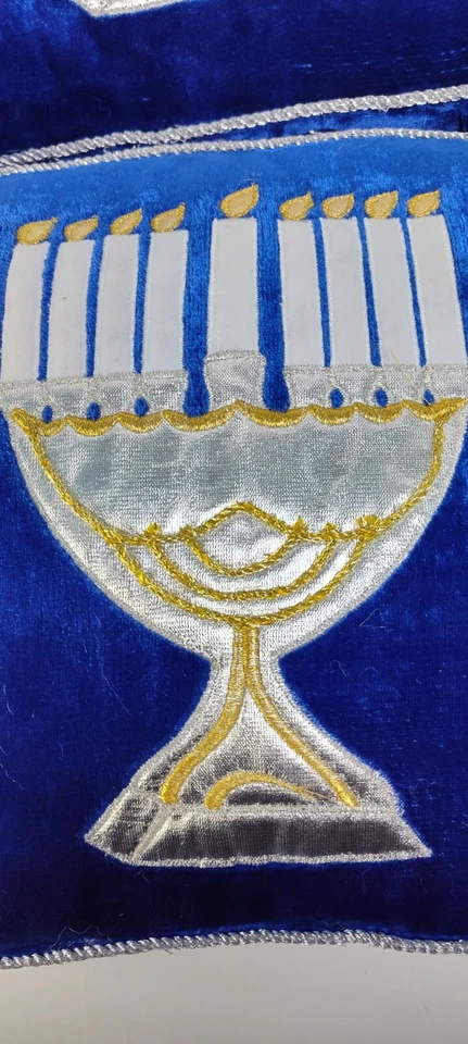 Juego de 2 cuerdas de almohada de velas festivas Hanukkah azul oscuro vacaciones judías Navidad Foto 4 de 4