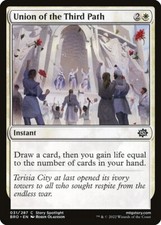 Union of the Third Path -NONFoil- MTG The Brothers' War
