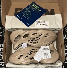 Authentic✅ Adidas Yeezy Foam Runner RNR / RNNR - Mist Brown UK 12 / EUR 47 - New