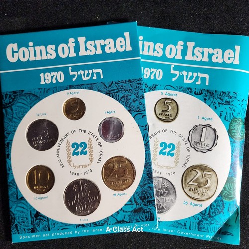 Israele: Set di monete 1970 - UNC. Il nostro T2850 - Foto 1 di 4