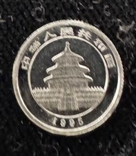 95年製 LPウィリアン師プラコーンヨット2538 プラクルアン Uncirculated Platinum 1995 Chinese Coins for sale | eBay