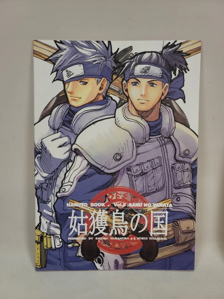 Naruto Doujinshi Vol 6 Saru no Yakata por satoko Nakamura como Nukui Tiya LIMPIO Foto 4 de 4