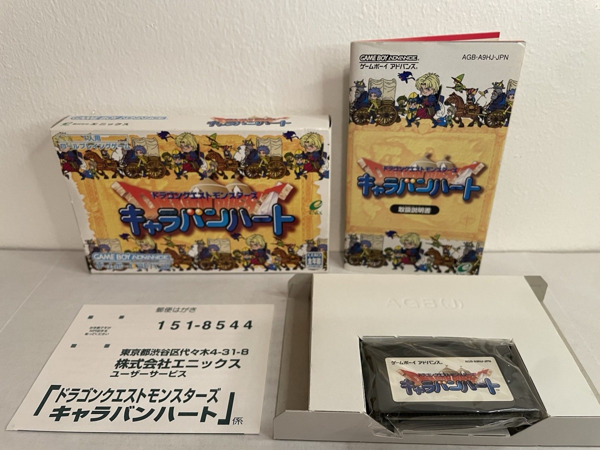 Dragon Quest Monsters Caravan Heart Gameboy Advance GBA, Japan