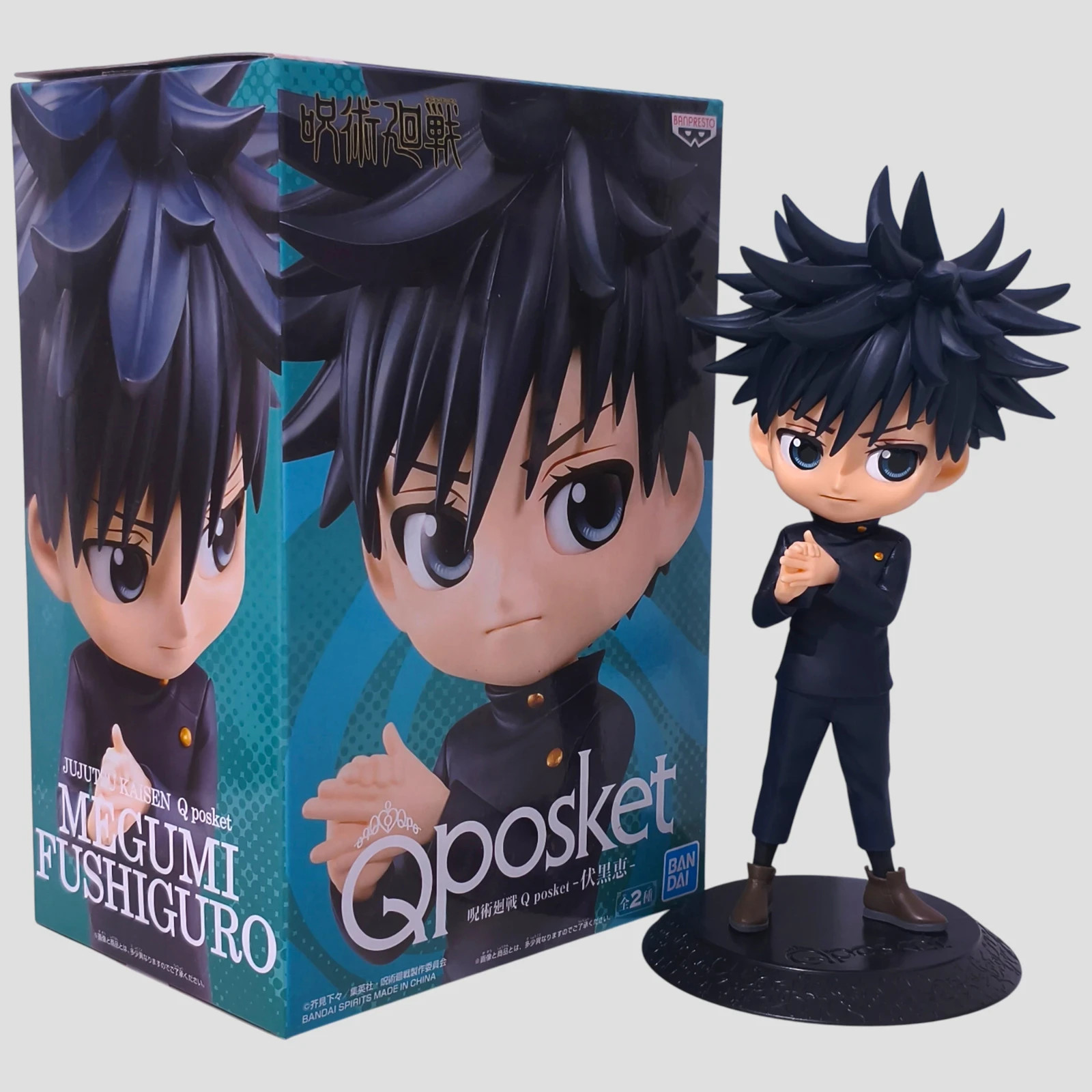 Figurine Megumi Fushiguro de Jujutsu Kaisen Q Posket avec finitions peintes à la main Ver. A