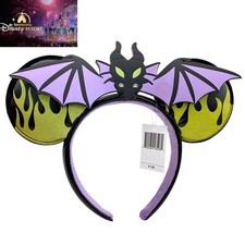 Disney Sleeping Beauty  Maleficent as Dragon Minnie Mouse Ears Headband new