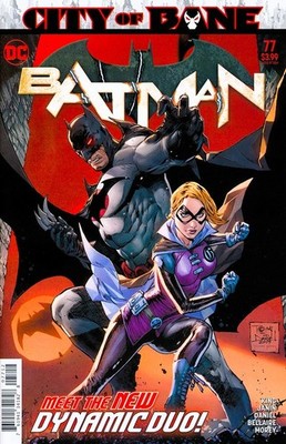 BATMAN #77 (2016) KING / JANIN ~ DEATH OF ALFRED ~ 2ND PRINT VARIANT ~ UNREAD NM