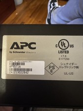 APC Netshelter AP9571A Basic Rack PDU