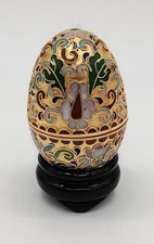 Eif&ouml;rmiges D&ouml;schen im Cloisonne-Stil, Metall emailliert, goldfarben