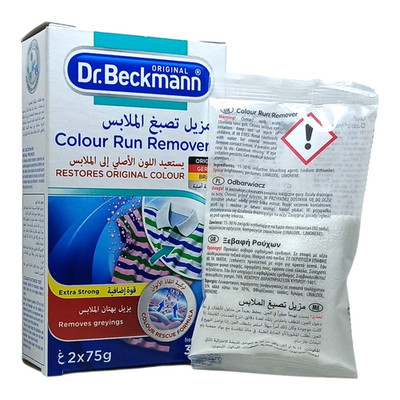 Dr. Beckmann Colour Run Remover (2x75 g) Restores Original Colour Laundry Powder