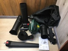 Bosch Laubsauger/Laubbläser UniversalGardenTidy 2300, 2300 W, I36799