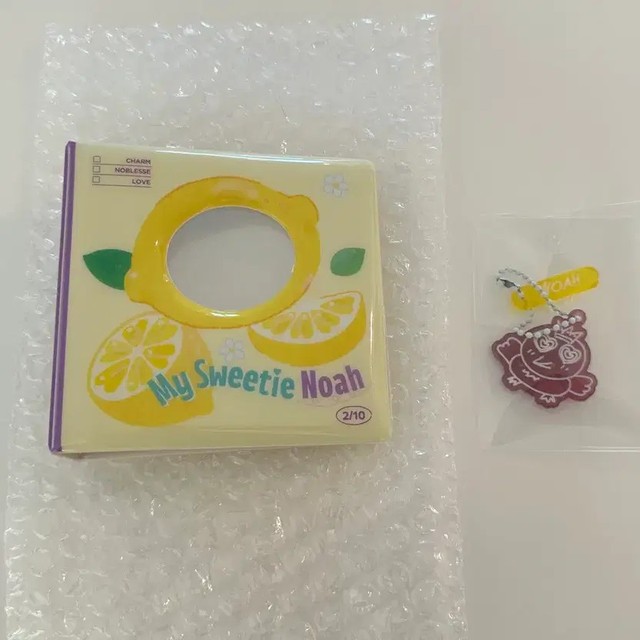 Playve Birthday Kit Noah Binder + Keyring, New