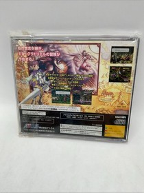 Princess Crown Sega Saturn 1997 from japan