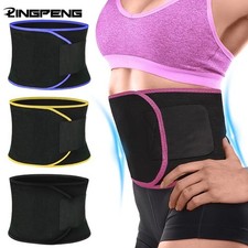 Slimming Sauna Belt Wrap Women Men Waist Sweat Belly Tummy Fat Burner Weight