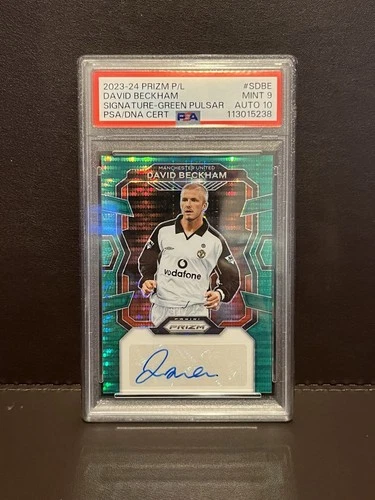 2023 Panini Prizm David Beckham Pulsar /10