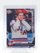 2026 Upper Deck Team USA Juniors Hockey Guide in-content 19