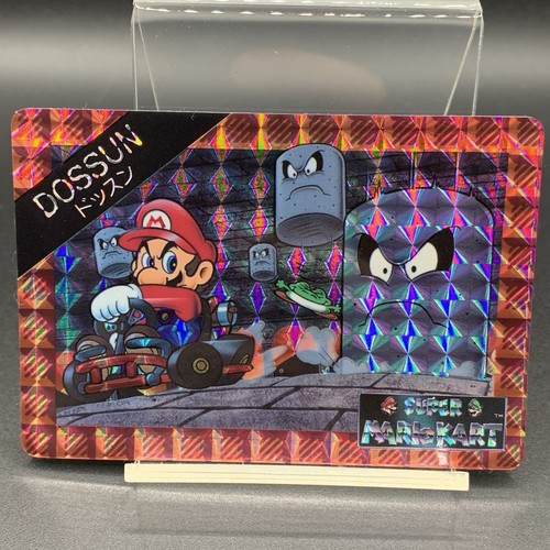 Super Mario Kart 1993 Dossun Mario Holo Karte Banpresto Nintendo Vintage Japan - Bild 1 von 12