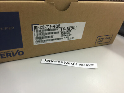 1PCS NEW IN BOX MR-J2S-70B-EE085   (DHL or Fedex 90days Warranty )  #j1688
