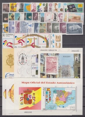 Espagne 1999 – Lot De Timbres MNH – Edifil 3679/84A – Thème Chevaux – Neuf Sans Charnière