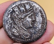 WONDERFUL UNRESEARCHED ANCIENT ROMAN BRONZE UNIQUE COIN