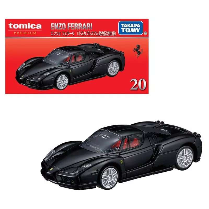 TAMIYA Enzo Ferrari 1/12ブラック　フェラーリ タミヤ 1/12 コレクターズクラブ スペシャル エンツォ