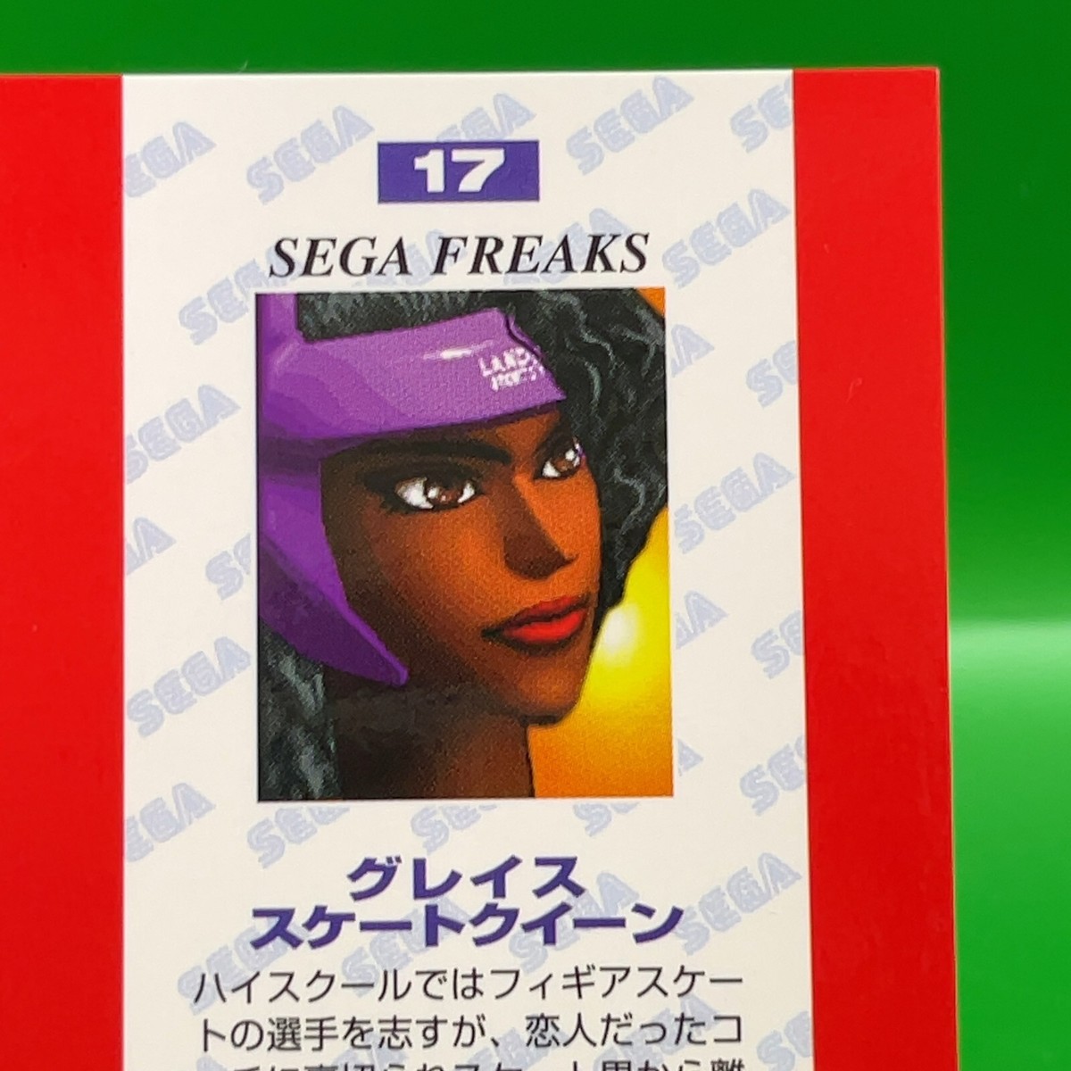 Grace No. 17 Fighting Vipers Card SEGA FREAKS Game trading TCG
